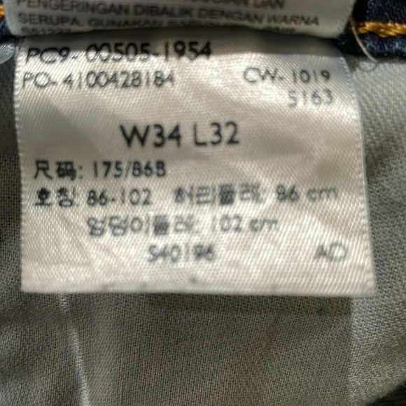 Levi’s 505 men’s blue jeans tag size 34 x 32 99% cotton 1% Elastane - Picture 5 of 16